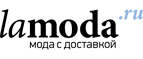 Скидки до 35% на пуховики!
 - Стародуб