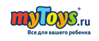 Скидка 30%  на Shopkins и Little Live Pets









 - Стародуб